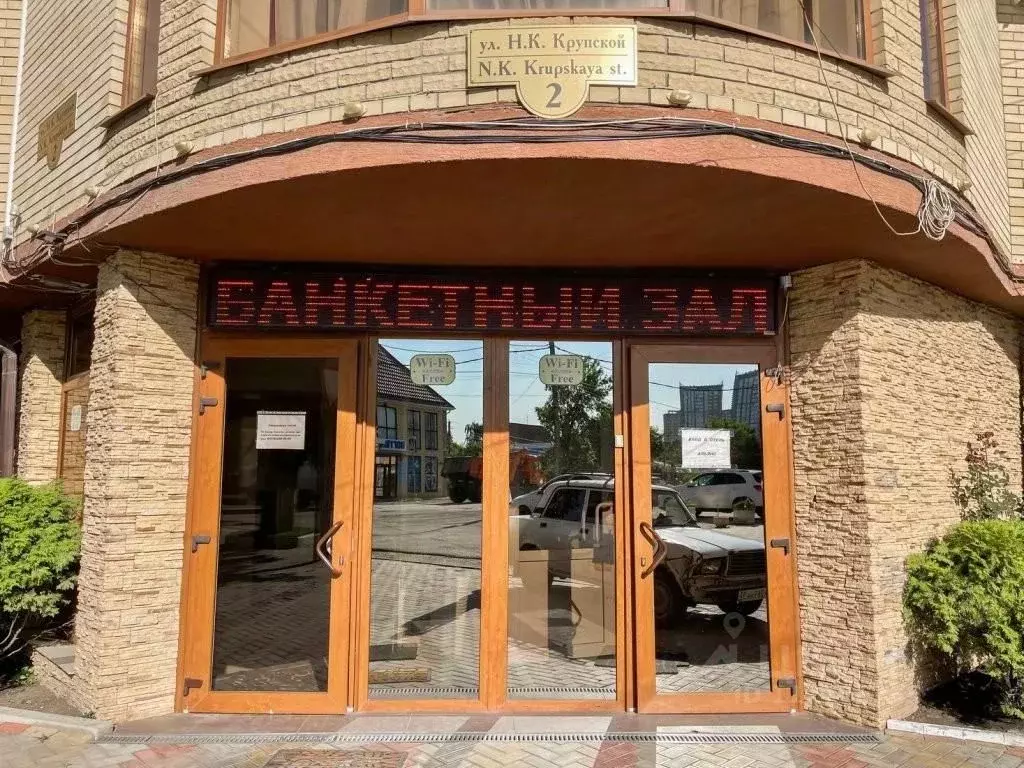 Комната Краснодарский край, Краснодар Пашковский жилмассив, ул. ... - Фото 1