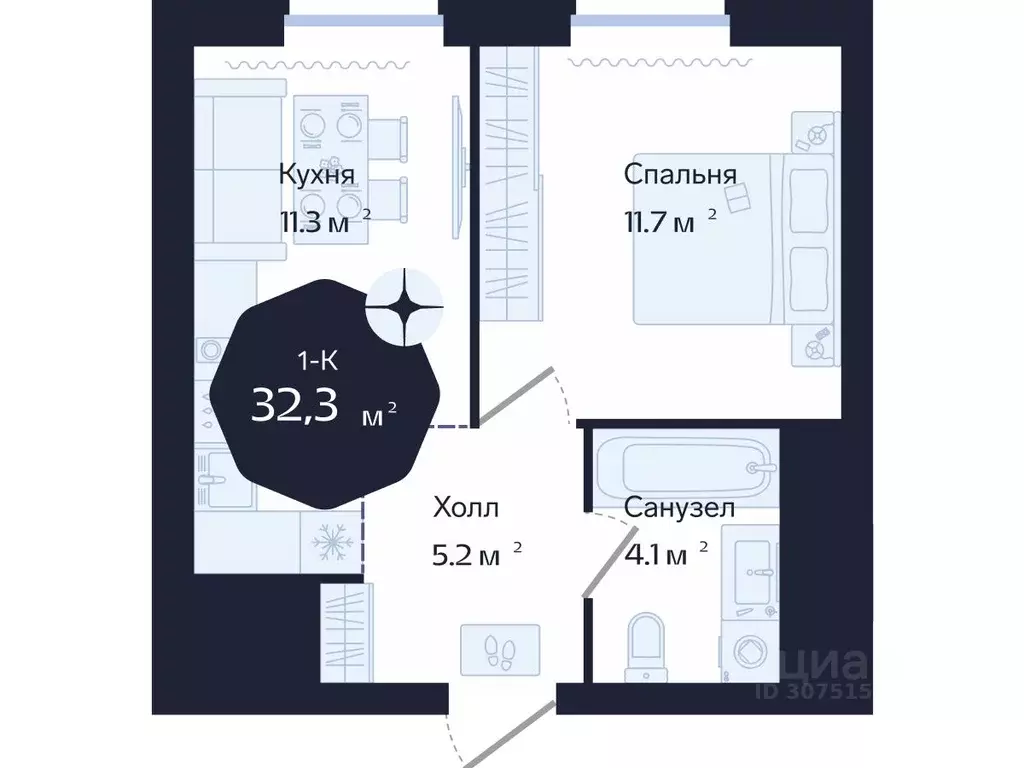 1-к кв. Тюменская область, Тюмень Новгородская ул., 20 (32.3 м) - Фото 0