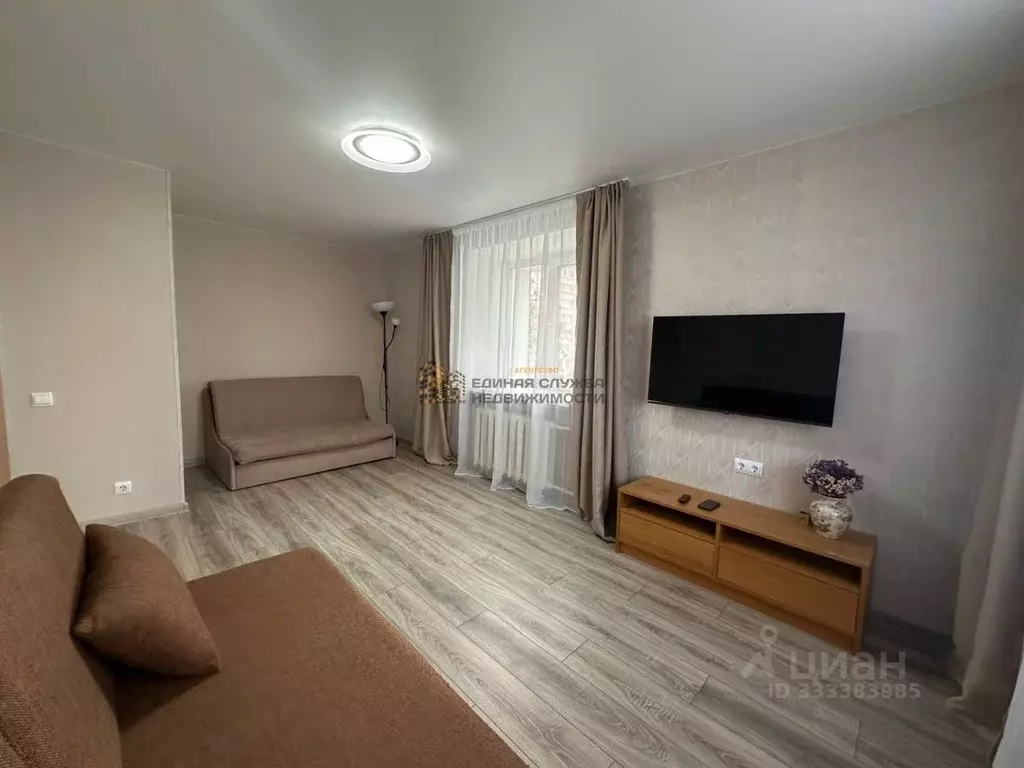 1-к кв. Башкортостан, Уфа просп. Октября, 83 (31.0 м) - Фото 1