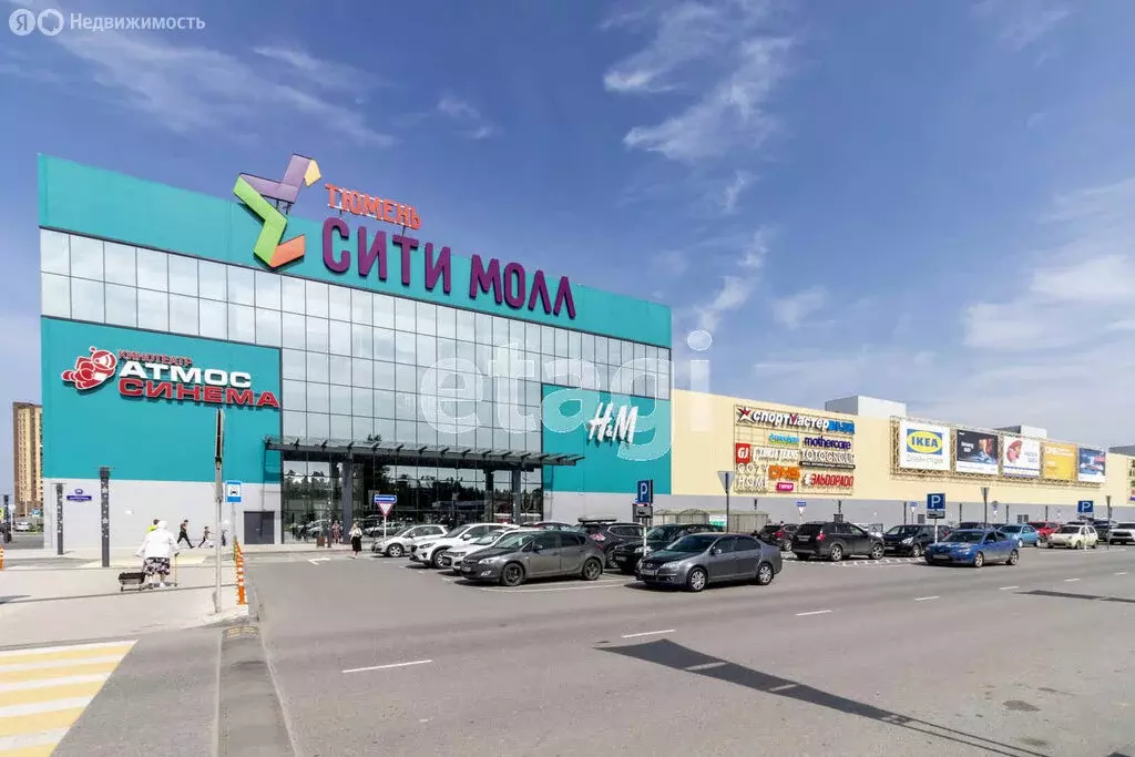 Квартира-студия: Тюмень, улица Тимофея Чаркова, 28 (20.7 м) - Фото 1