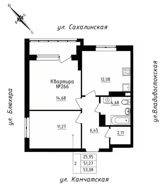 2-к кв. Свердловская область, Екатеринбург ул. Кронштадтская, 30 ... - Фото 0