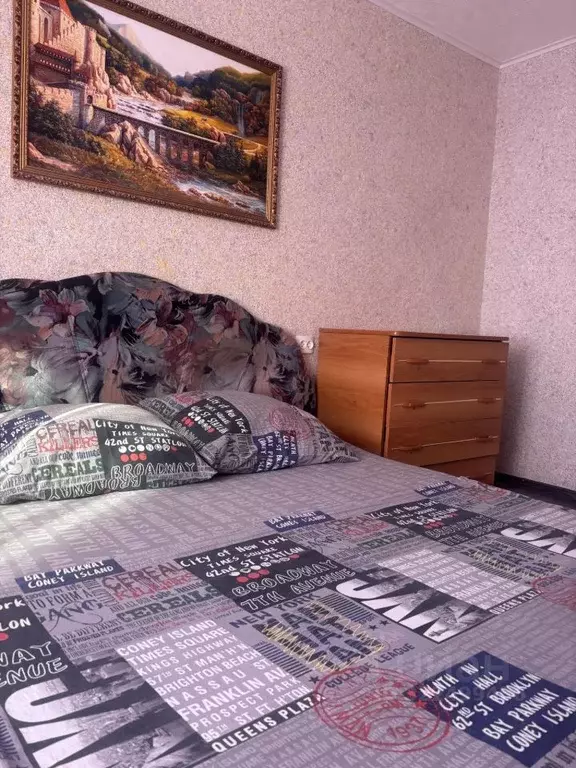 2-к кв. Коми, Воркута бул. Пищевиков, 35А (52.0 м) - Фото 2