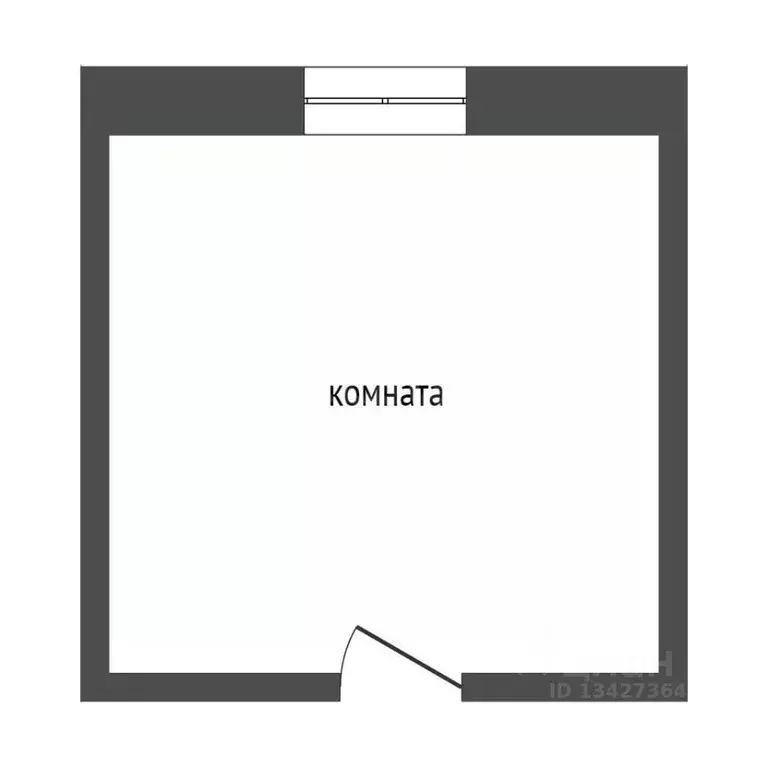 Офис в Курганская область, Каргапольский муниципальный округ, с. Чаши ... - Фото 2