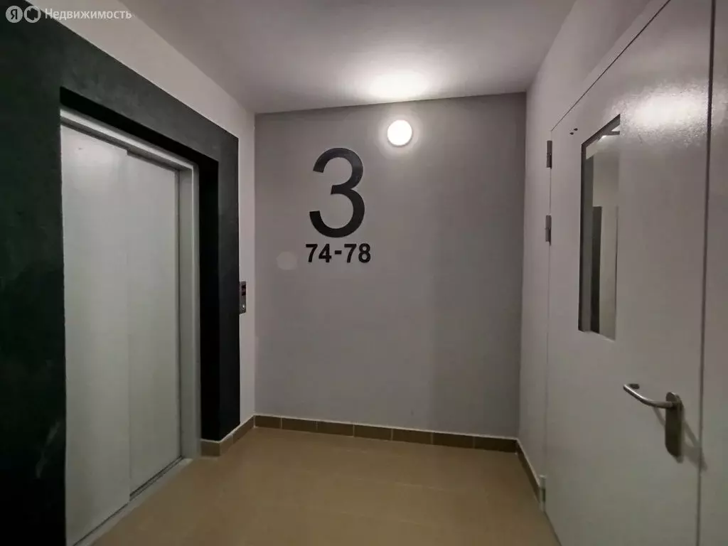 1-комнатная квартира: Калининград, улица Левитана, 65к2 (43 м) - Фото 2