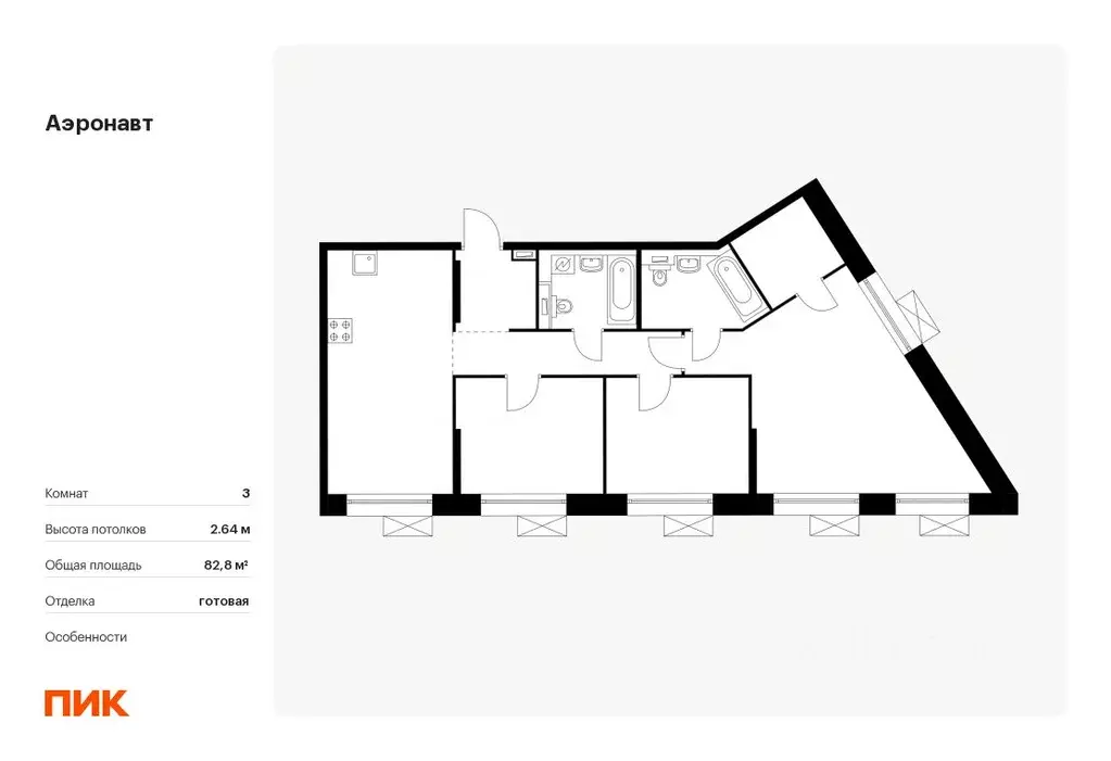 3-к кв. Санкт-Петербург Аэронавт жилой комплекс, 1 (82.8 м) - Фото 0