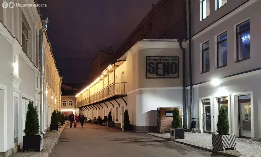 Офис (85 м) - Фото 0