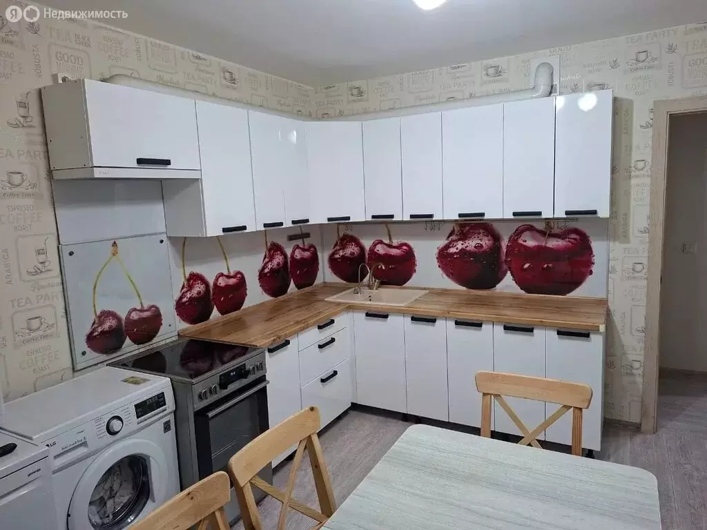 3-комнатная квартира: Анапа, улица Ленина, 231 (83 м) - Фото 1