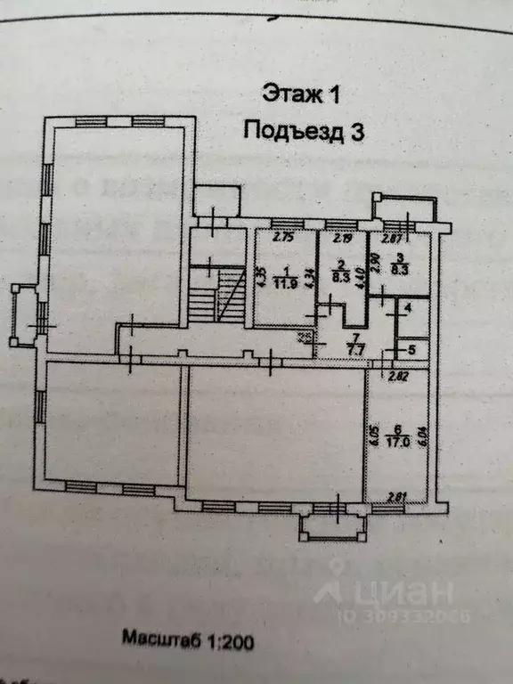 3-к кв. Вологодская область, Сокол Свердловская ул., 3А (57.0 м) - Фото 0