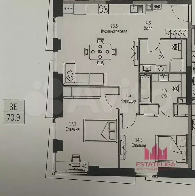 2-к. квартира, 70,1 м, 23/42 эт. - Фото 0