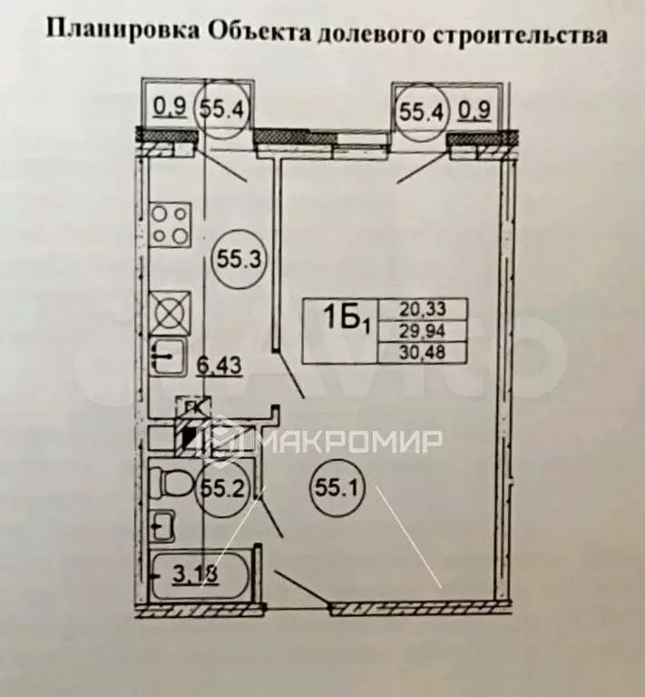 1-к. квартира, 30,5 м, 4/4 эт. - Фото 0