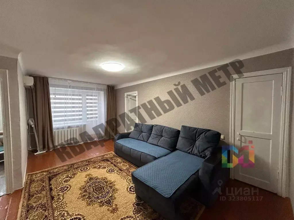 2-к кв. Калмыкия, Элиста ул. Юрия Гагарина, 14Б (43.7 м) - Фото 1