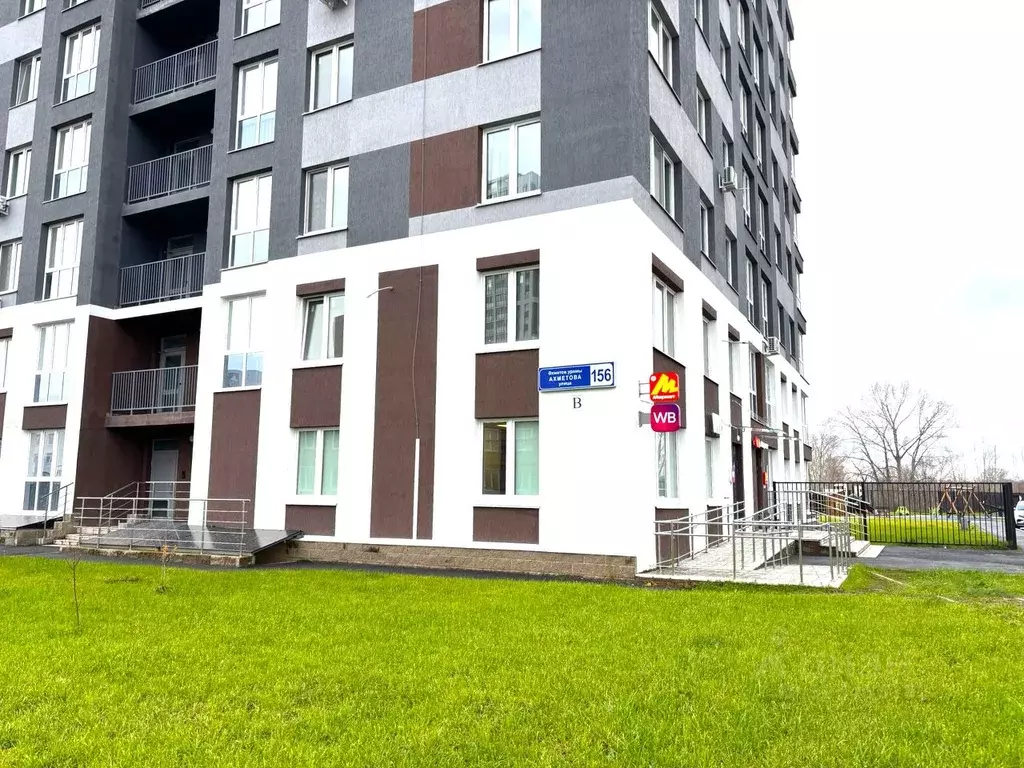 1-к кв. Башкортостан, Уфа ул. Ахметова, 156 (40.0 м) - Фото 1