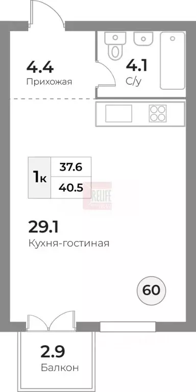 1-к кв. Калининградская область, Зеленоградск  (40.5 м) - Фото 1