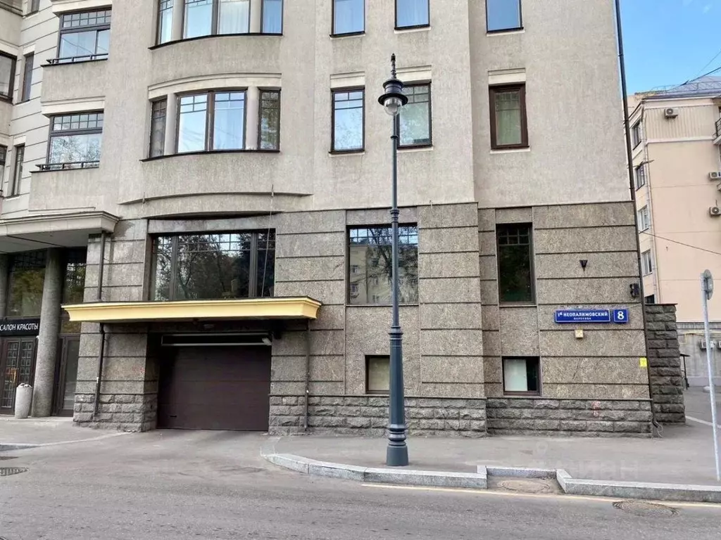 Помещение свободного назначения в Москва 1-й Неопалимовский пер., 8 ... - Фото 2