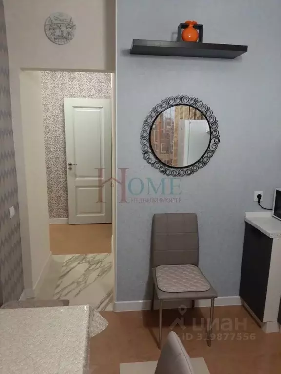 2-к кв. Новосибирская область, Новосибирск ул. Красина, 56 (40.0 м) - Фото 0