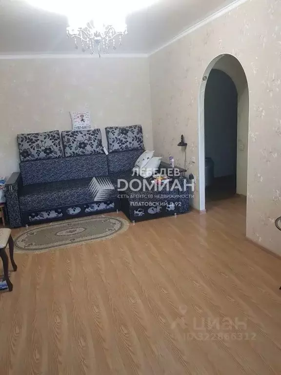 2-к кв. Ростовская область, Новочеркасск ул. Макаренко (43.7 м) - Фото 2