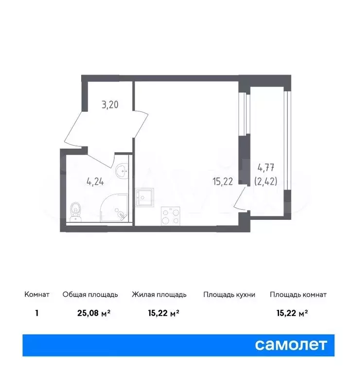 Квартира-студия, 25,1м, 12/23эт. - Фото 0