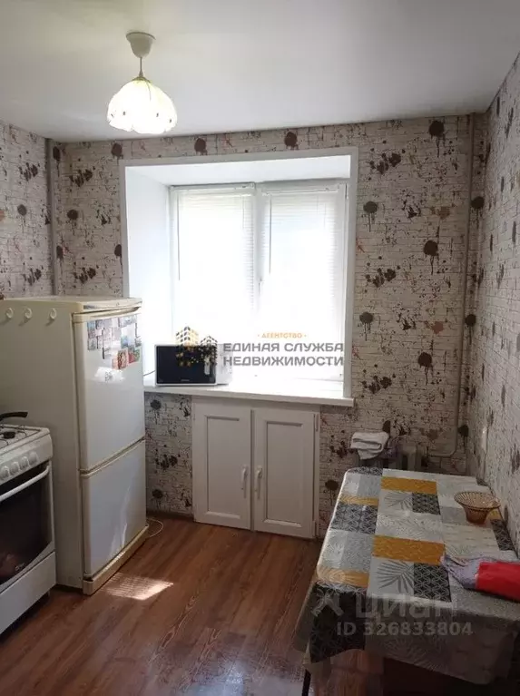 1-к кв. Башкортостан, Уфа Первомайская ул. (35.0 м) - Фото 2