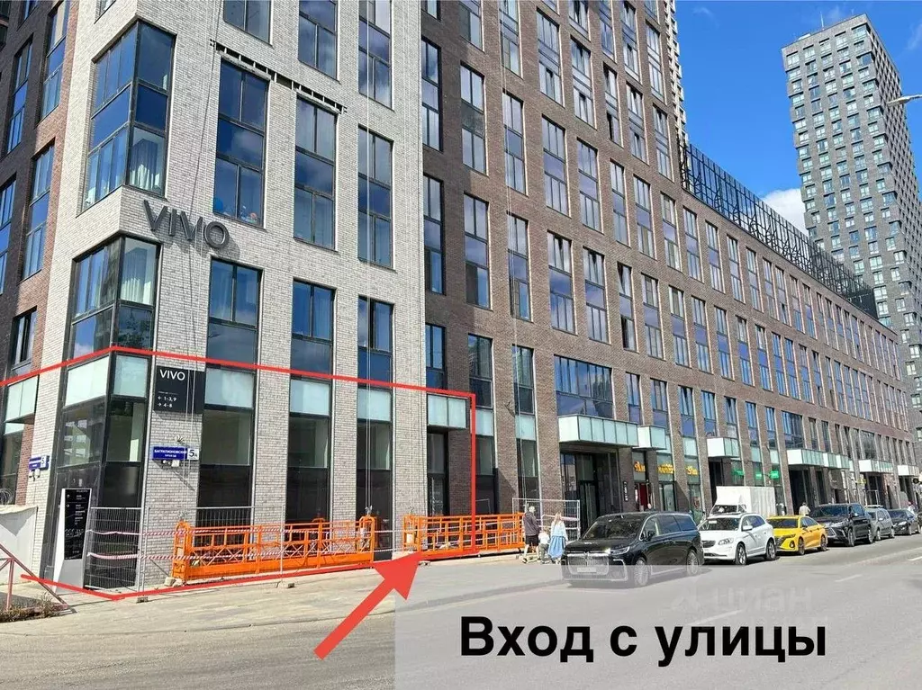 Помещение свободного назначения в Москва Багратионовский проезд, 5Ак1 ... - Фото 2