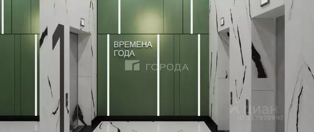 2-к кв. Томская область, Томский район, д. Кисловка, Левобережный мкр ... - Фото 1