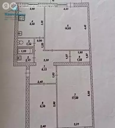 3-комнатная квартира: Димитровград, проспект Ленина, 18Б (68 м) - Фото 1