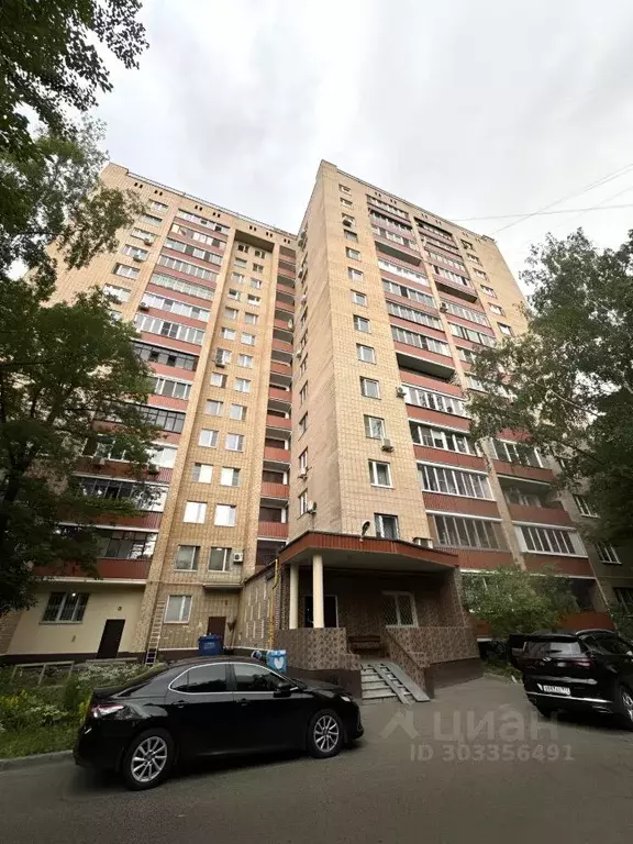 2-к кв. Москва ул. Космонавтов, 7 (51.9 м) - Фото 0