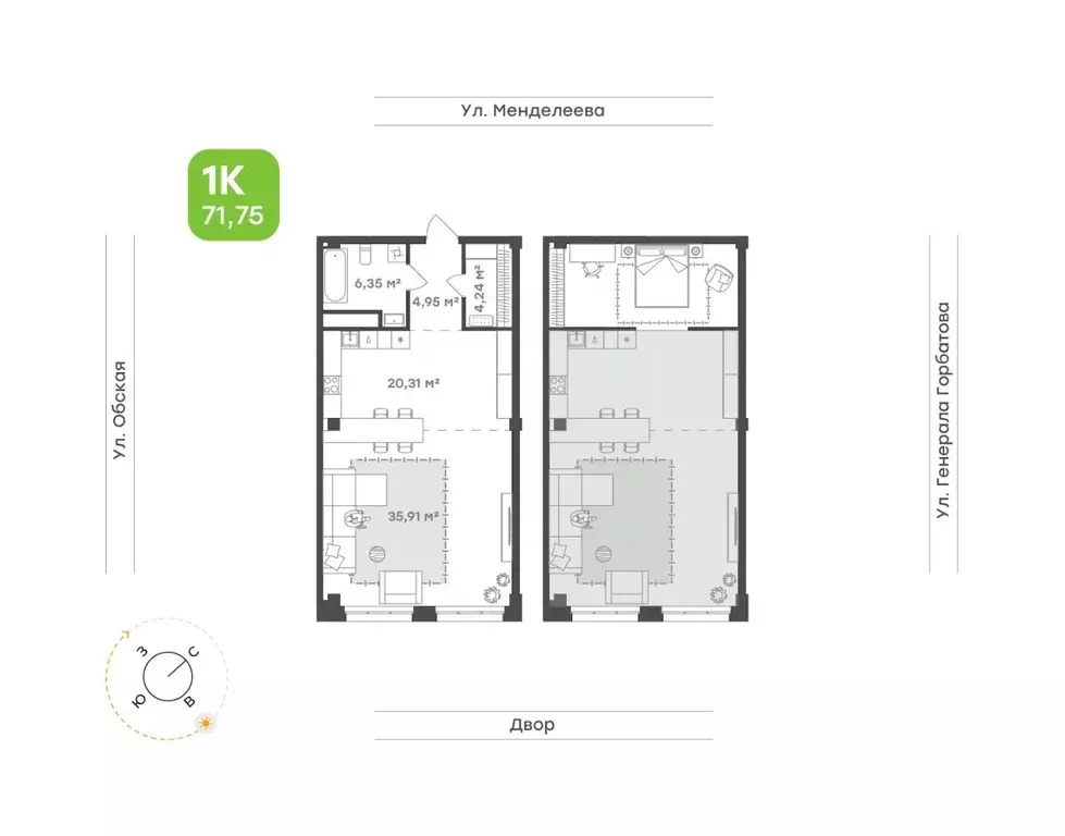 1-к кв. Башкортостан, Уфа ул. Менделеева, 132 (71.6 м) - Фото 1