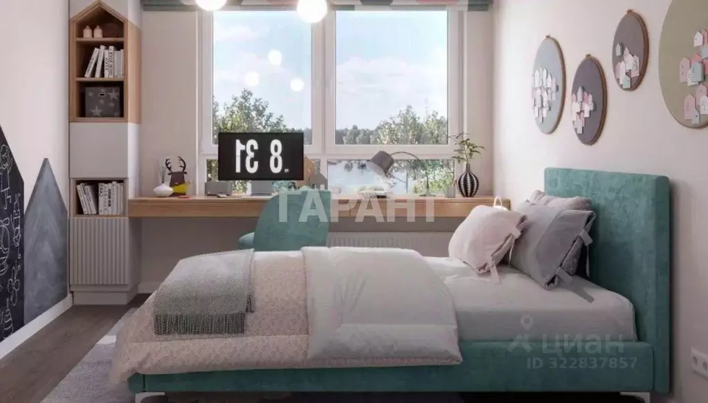 Квартира, 4 комнаты, 70.8 м - Фото 0