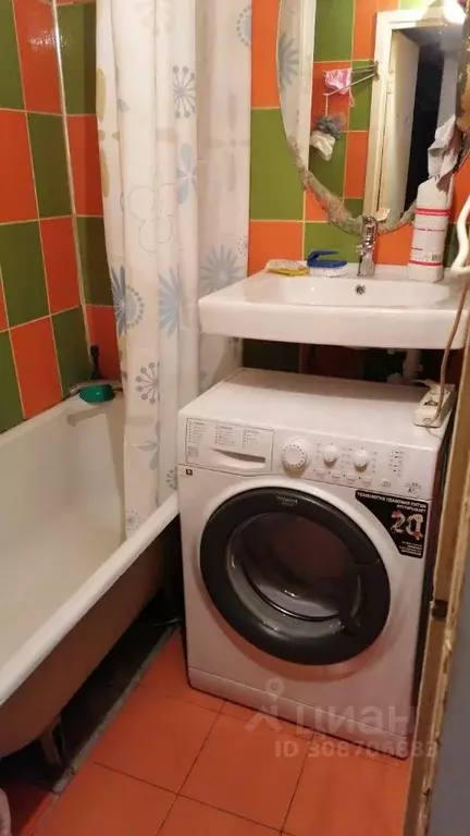 Комната Москва Профсоюзная ул., 140К2 (19.0 м) - Фото 1