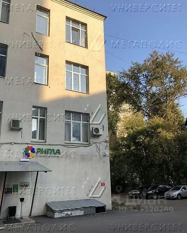 Офис в Москва Международная ул., 11 (231 м) - Фото 1