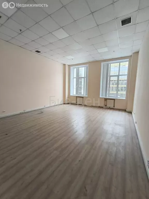 Офис (142 м) - Фото 1