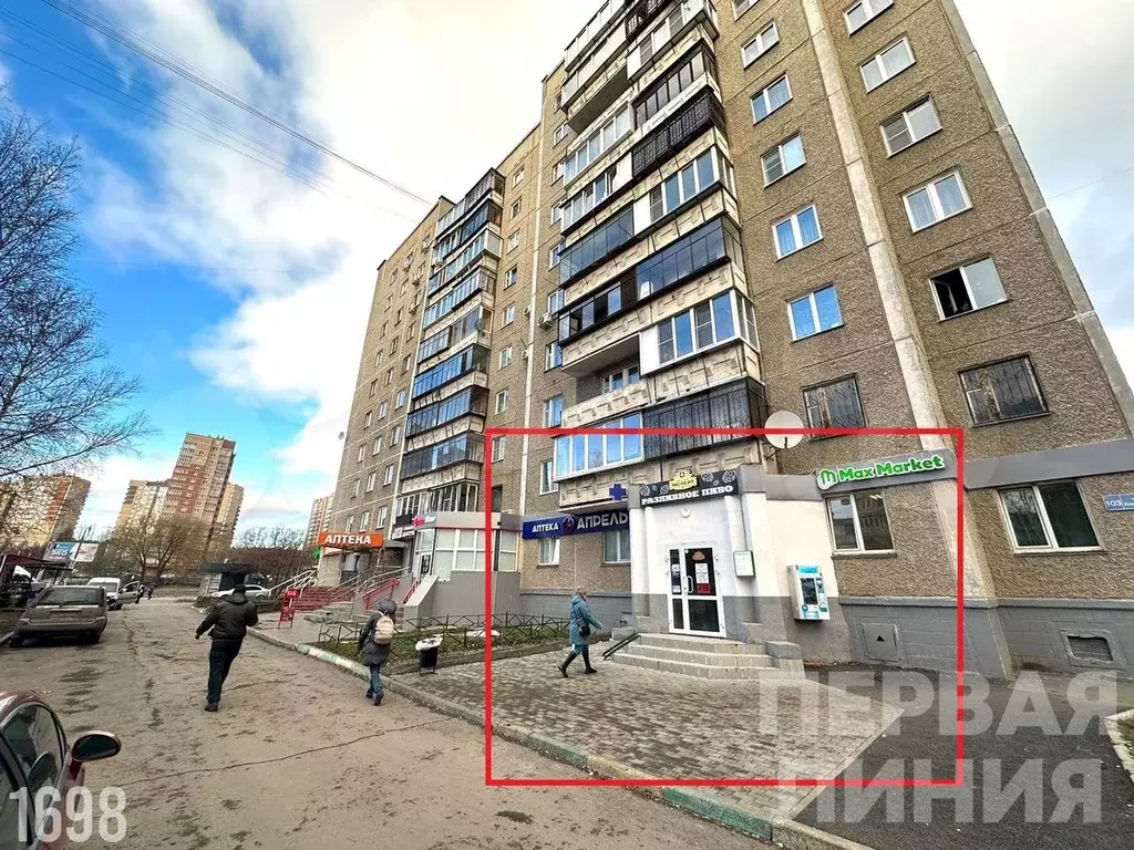 Продам помещение свободного назначения, 156 м - Фото 0