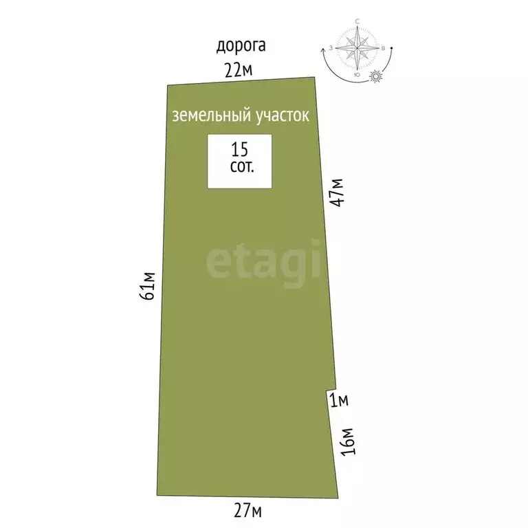 Участок в Заводоуковск, 1-я улица Сокольники (15 м) - Фото 1