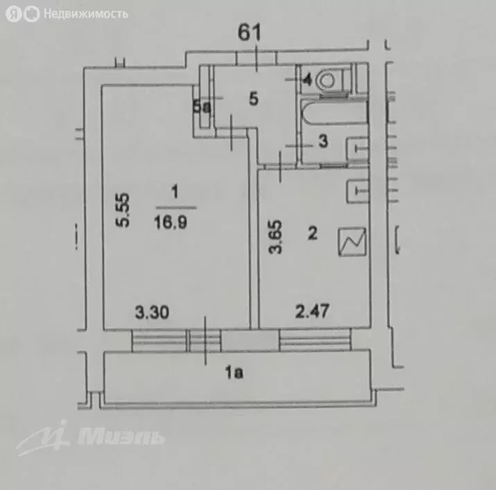 1-комнатная квартира: Зеленоград, к333 (32.3 м) - Фото 2
