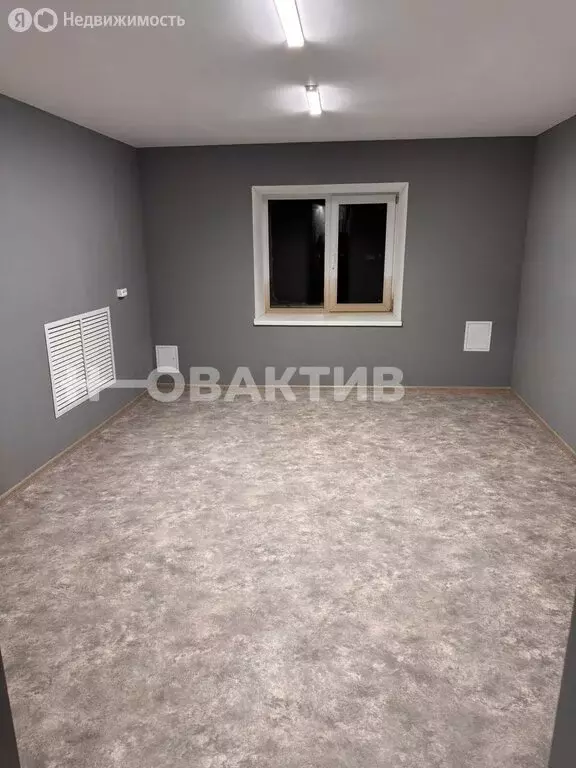 Офис (16 м) - Фото 1