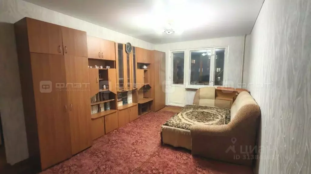 2-к кв. Татарстан, Казань ул. Химиков, 41 (47.0 м) - Фото 1