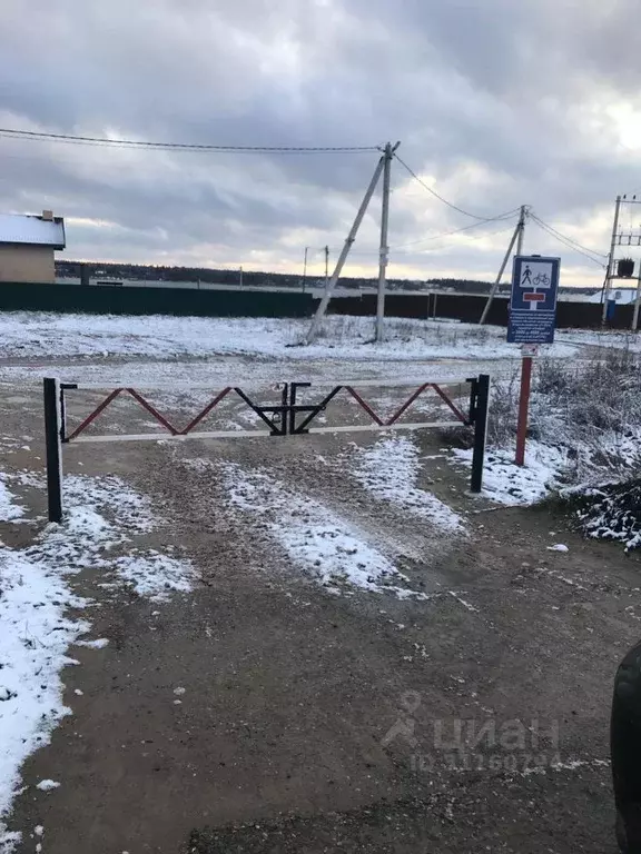 Участок в Московская область, Рузский городской округ, д. Хотебцово ... - Фото 1