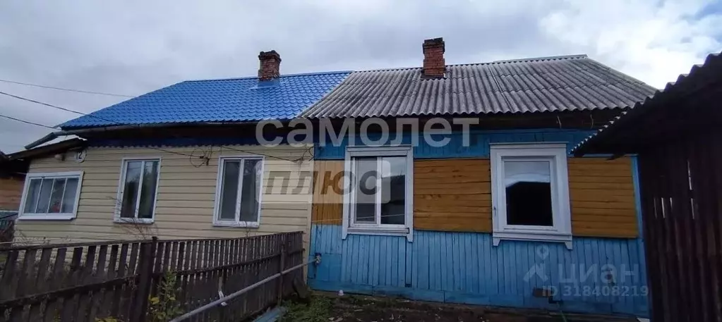 2-к кв. Хабаровский край, Вяземский ул. Арсеньева, 12 (37.0 м) - Фото 0
