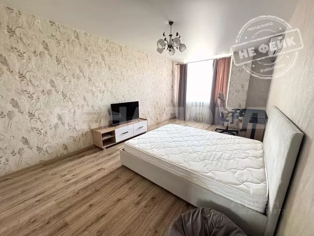 1-к кв. Ростовская область, Ростов-на-Дону просп. Ленина, 140а (48.6 ... - Фото 1