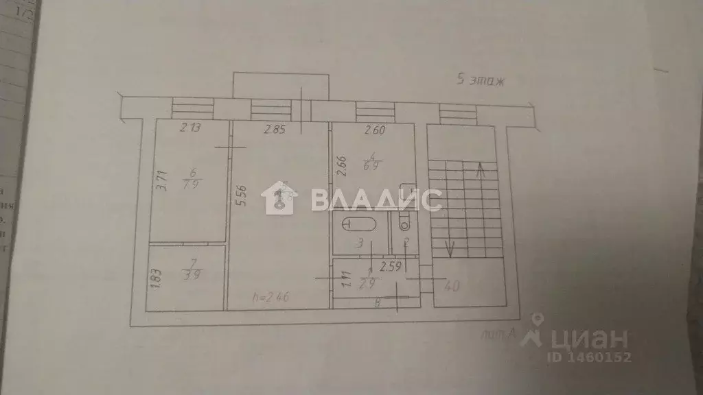 2-к кв. Бурятия, Улан-Удэ просп. 50-летия Октября, 34 (41.0 м) - Фото 2