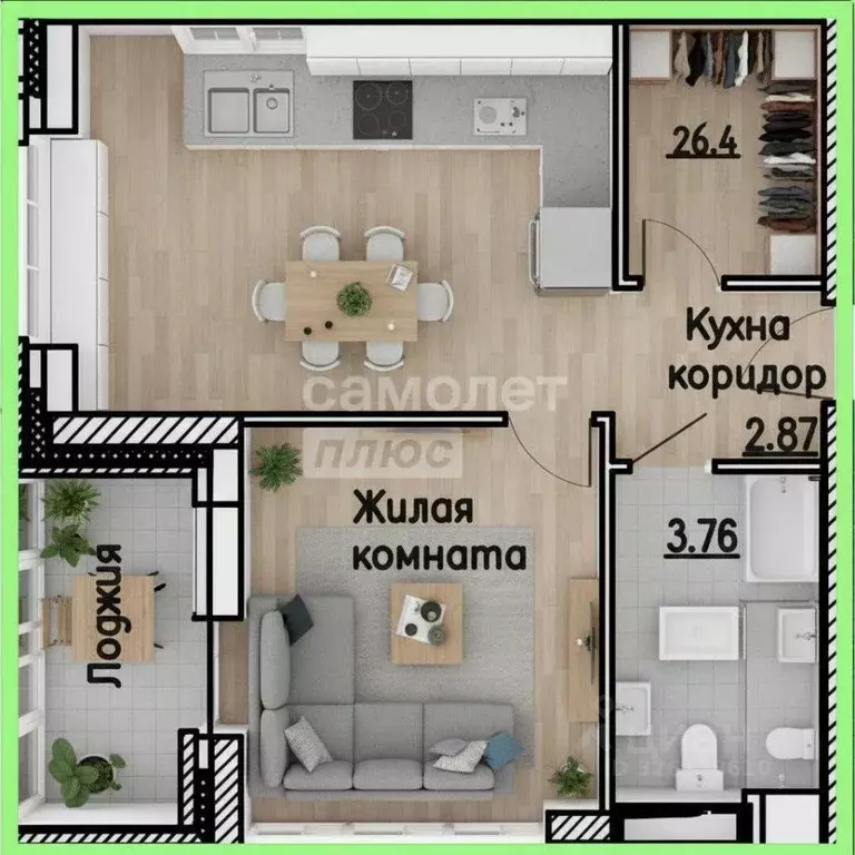 Студия Воронежская область, Воронеж ул. Кривошеина, 13/14 (28.3 м) - Фото 1