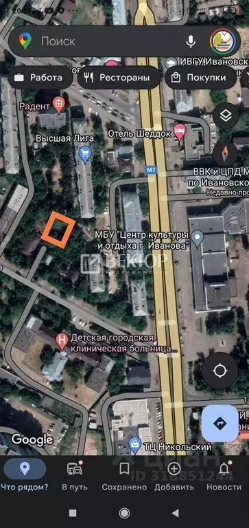 Участок в Ивановская область, Иваново ул. Академика Мальцева, 12 (4.0 ... - Фото 0