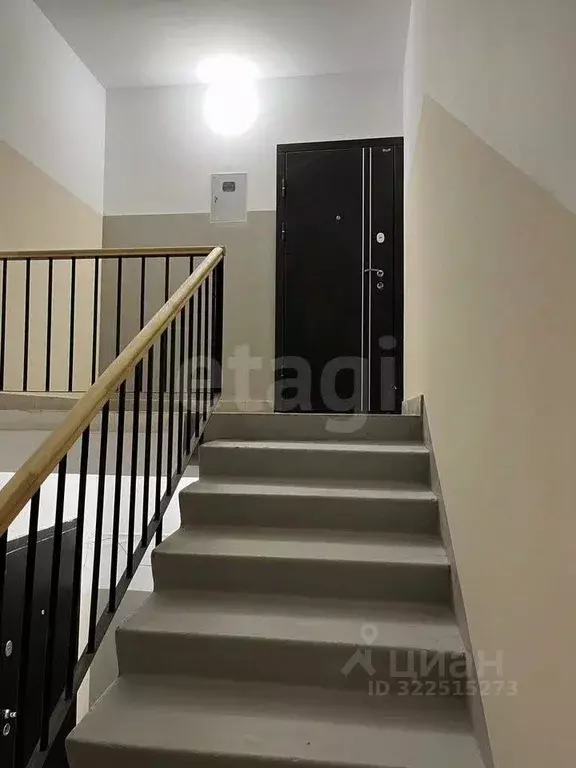 3-к кв. Вологодская область, Вологда Новый пер., 16 (130.5 м) - Фото 1