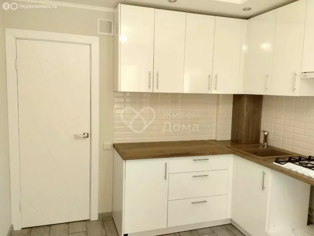 1-комнатная квартира: Волжский, улица Пушкина, 206 (39.2 м) - Фото 0