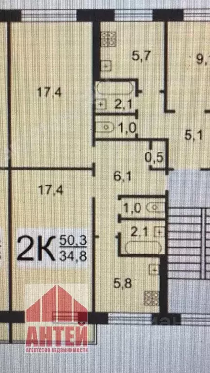 2-к кв. Нижегородская область, Нижний Новгород Кузнечиха жилрайон, ... - Фото 2