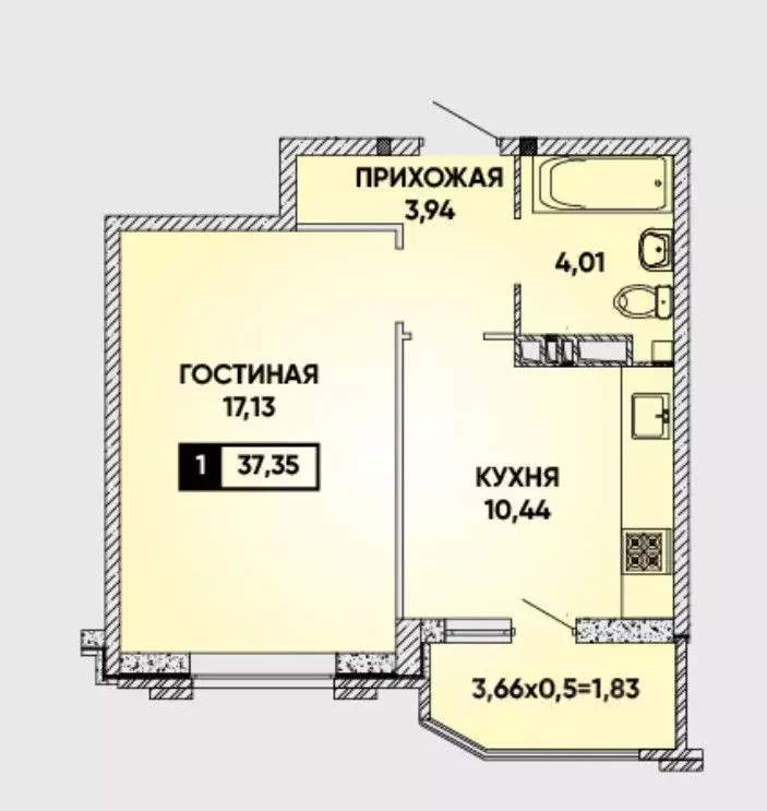 2-к кв. Краснодарский край, Краснодар ул. Конгрессная, 29 (37.0 м) - Фото 0