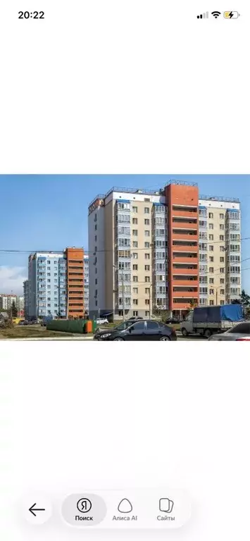 Комната Башкортостан, Уфа ул. Геологов, 51к1 (9.0 м) - Фото 2