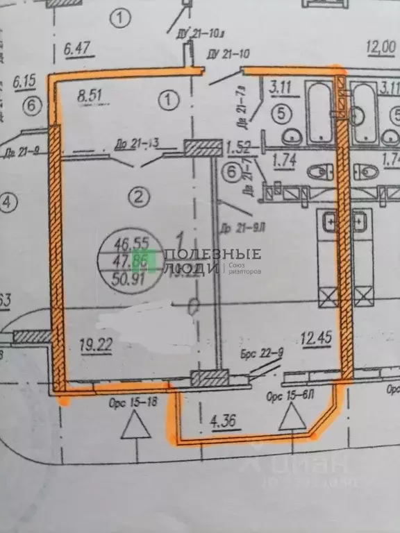 1-к кв. Саратовская область, Саратов Кленовая ул., 7 (46.5 м) - Фото 1