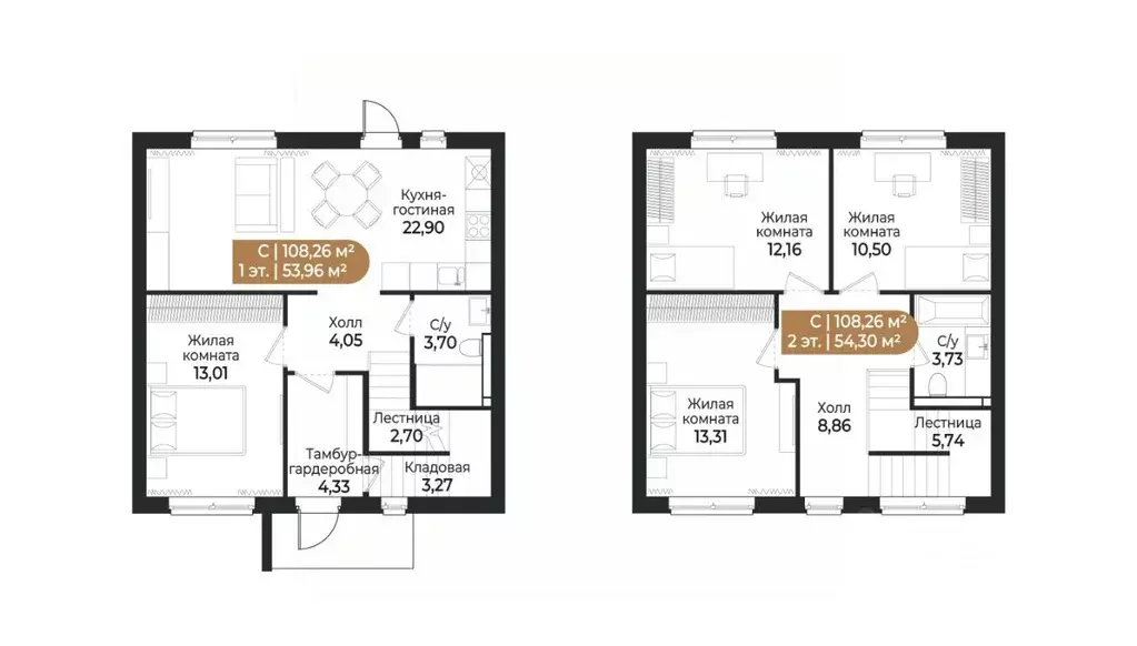 Таунхаус в Ленинградская область, Всеволожск ш. Южное (108 м) - Фото 1