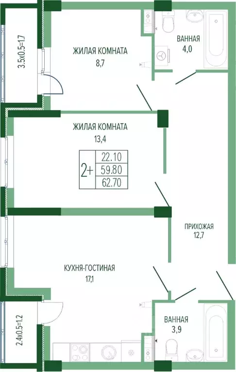 2-к кв. Краснодарский край, Краснодар Круговая ул., 4/1 (64.35 м) - Фото 0